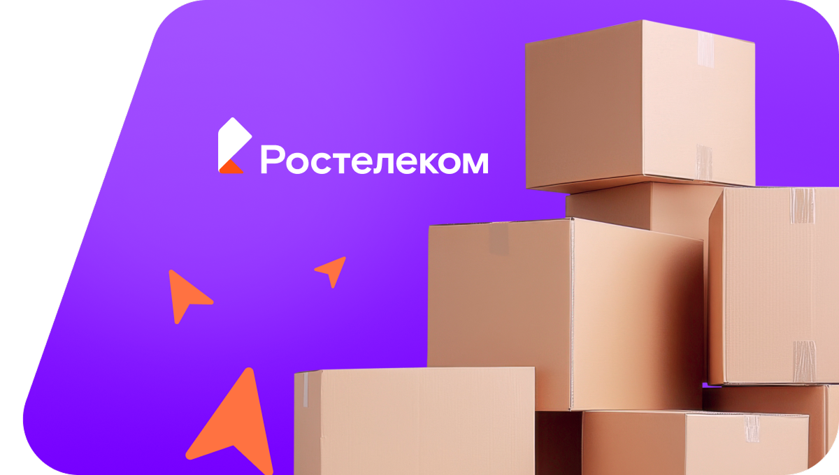 Переезд в новую квартирув Стеклянном (Ленинградская область)